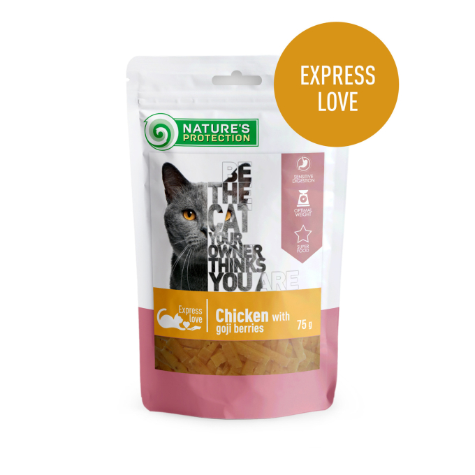 snack for cats with chicken and goji berries - 1