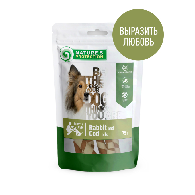 закуска для собак кролик и рулетики из трески, - 2