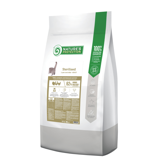 dry food for adult cats after sterilisation with poultry - 0