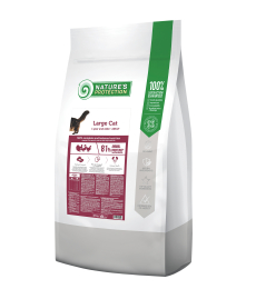 dry food for adult large breed cats with poultry