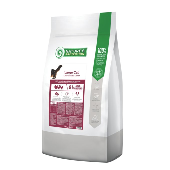 dry food for adult large breed cats with poultry - 0