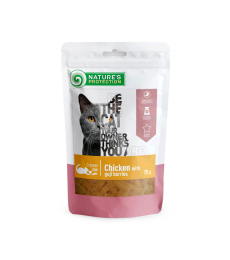 snack for cats with chicken and goji berries