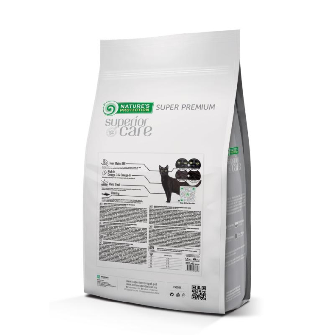 dry grain free pet food with herring for adult all breed cats with dark coat - 2