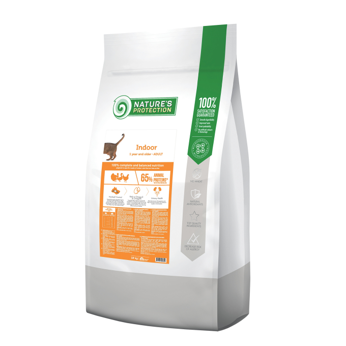 dry food for adult cats with poultry - 1