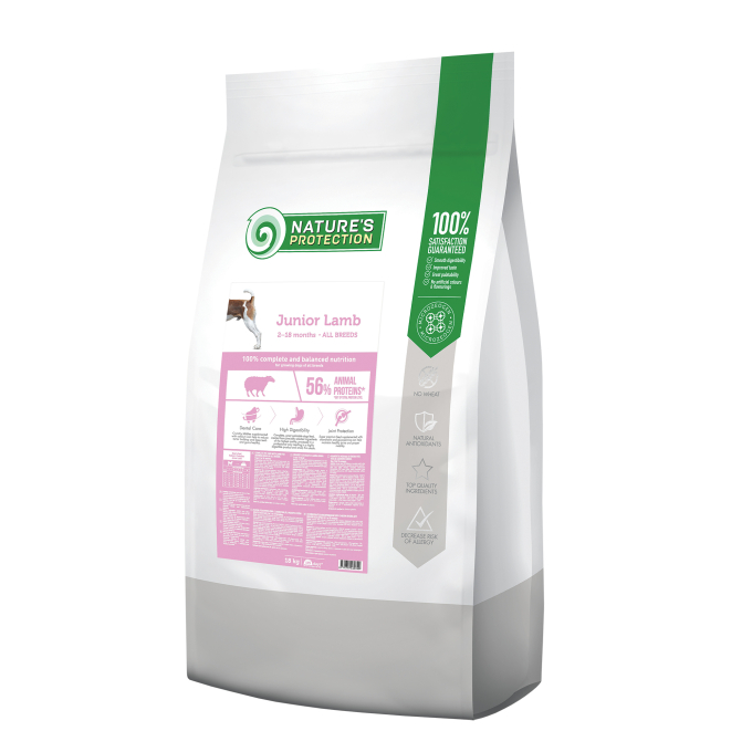 dry food for junior all breed dogs with lamb - 1