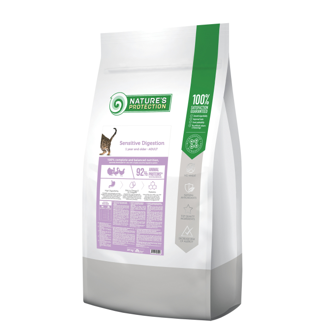 dry food for adult sensitive cats with poultry - 1