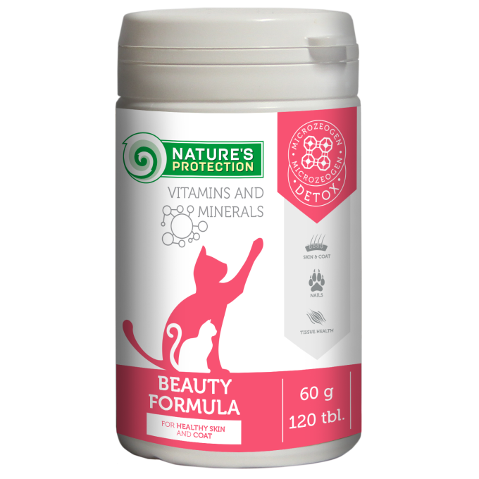 complementary feed for adult cats for skin and coat care - 1
