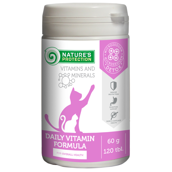 complementary feed for adult cats for immune &amp; digestive system support - 1