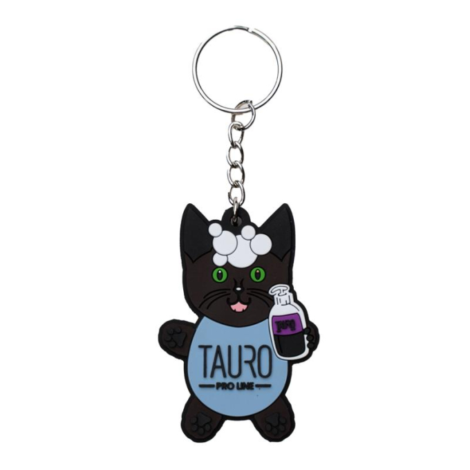 keychain - 0