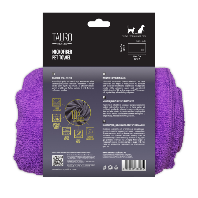 microvezel handdoek voor huisdieren - 2