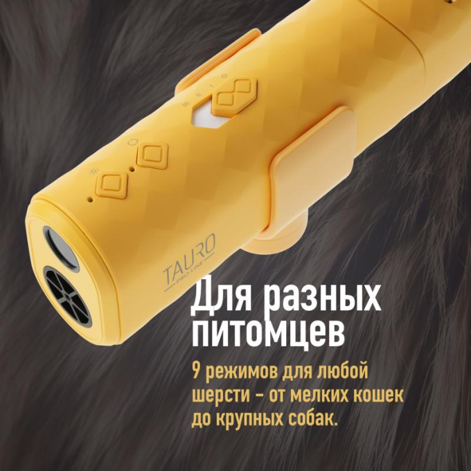 универсальный фен для шерсти домашних животных с гибкой системой крепления на шее - 4