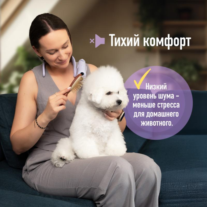 универсальный фен для шерсти домашних животных с гибкой системой крепления на шее - 6