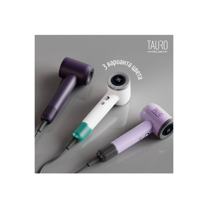 ручная сушилка для шерсти животных с технологией генерации отрицательных ионов - 3