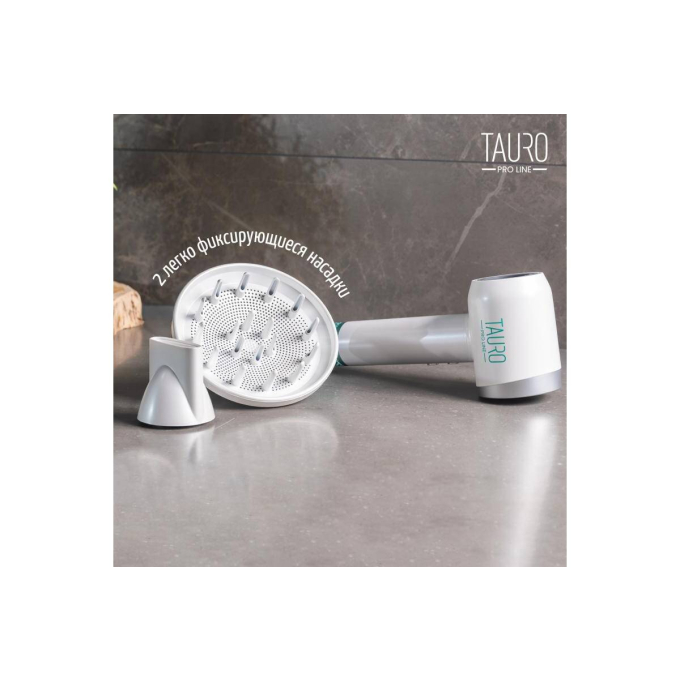 ручная сушилка для шерсти животных с технологией генерации отрицательных ионов - 5