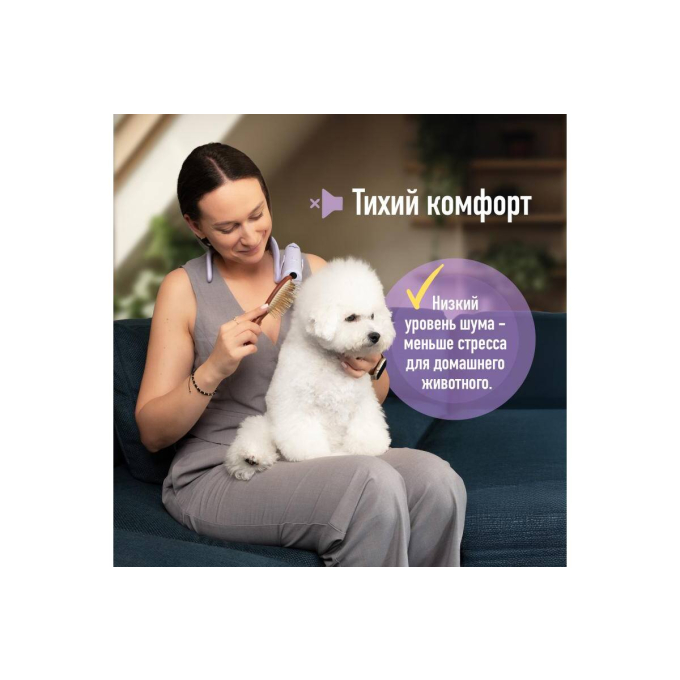 универсальный фен для шерсти домашних животных с гибкой системой крепления на шее - 6