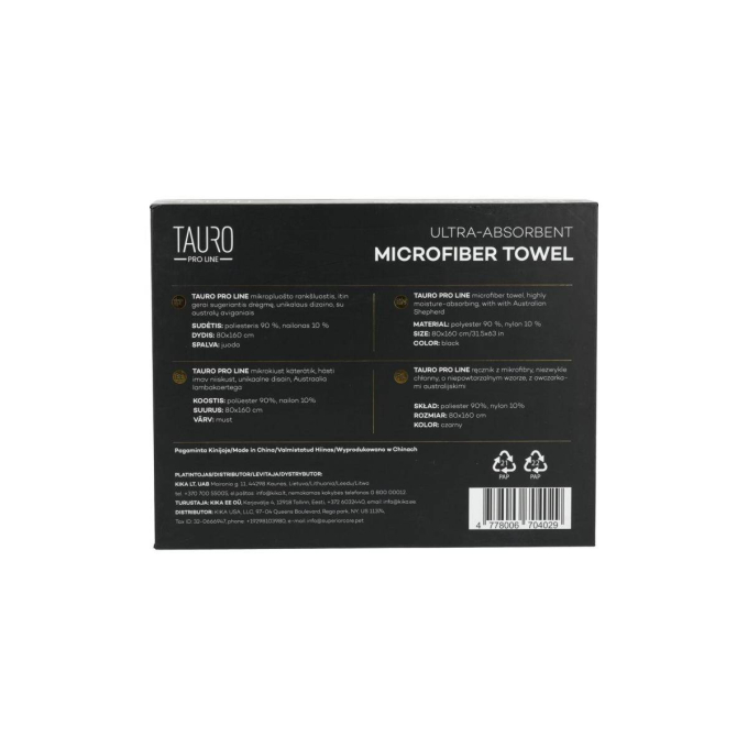 microfiber towel, super absorbent, unique design - 4