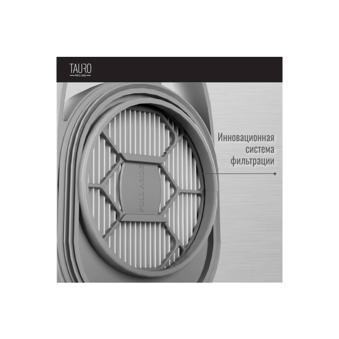 набор для ухода за животными 7 в 1 с пылесосом для шерсти домашних животных - 8