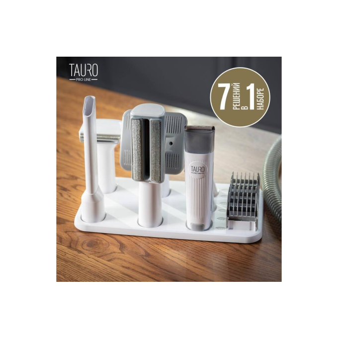 набор для ухода за животными 7 в 1 с пылесосом для шерсти домашних животных - 6