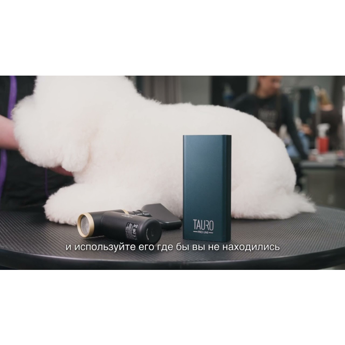 алюминиевое портативное зарядное устройство (power bank) - 7